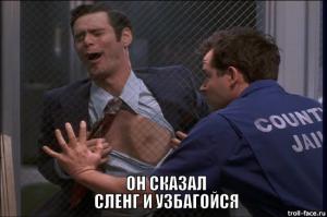 Как живут китайцы