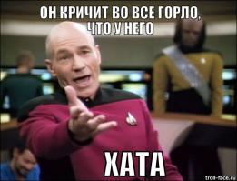Как живут китайцы