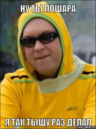 Как приготовить медузу в домашних условиях