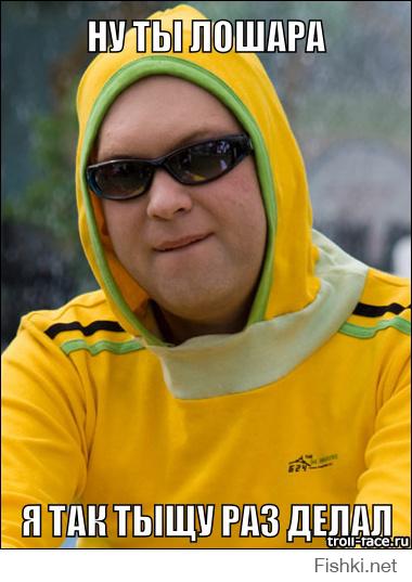 Как приготовить медузу в домашних условиях