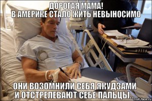 Полицейский в Кентуки отсрелил себе палец при выборе пистолета