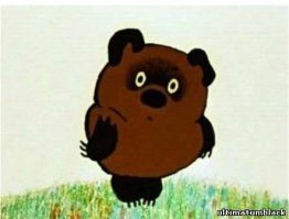 Озвучка нашего легендарного персонажа.