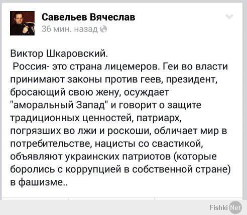 Наведите у себя порядок -- обсудим, за бутылочкой "Русской" под наше сало !!!!:)