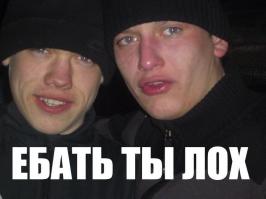 У Бана Обамы отвалился герб