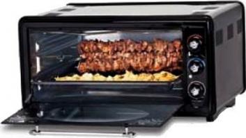 Нужно экономить