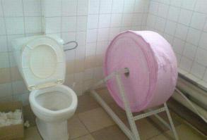 Фото показалось!!!!