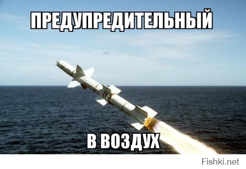 В территориальных водах России появляются иностранные подлодки!?