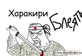 Японцы продолжают отжигать!!!