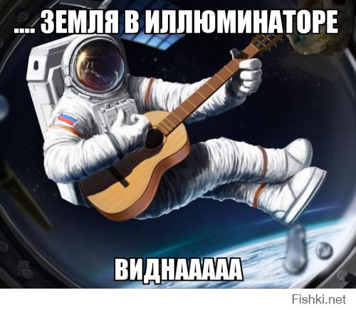 США в 2014 году выиграли у СССР космическую гонк