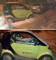 интересно два раза обозвал или подписался?