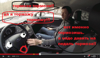 Это новый Ford Mondeo, и он умеет