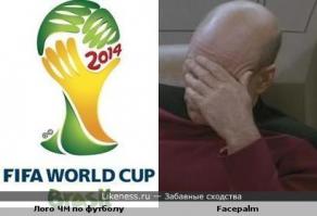 предыдущий)