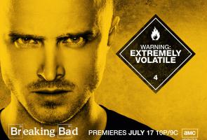 Не самый известный американский актер Аарон Пол