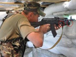 Тем, у кого день не задался