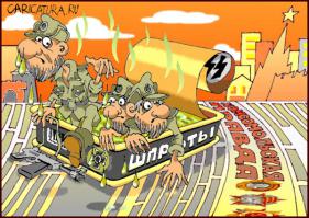 Прекрасное далеко не будь к рублю жестоко 