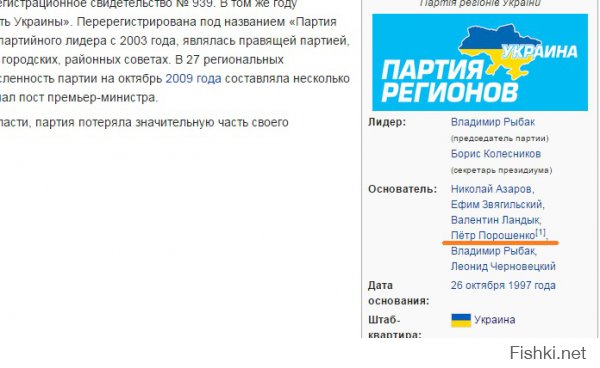 Нет, ты не зомби, ты баран.