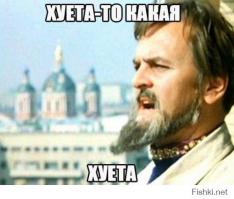 Самые сексуальные женщины 2014 года по версии Victoria's Secret  