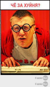 Самодельная реплика Pagani Zonda