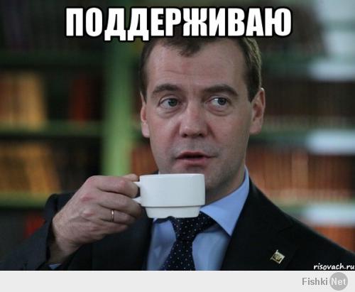 Заехал за сестрой 