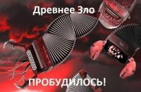 Каково это — работать полицейским в самой безопасной стране в мире
