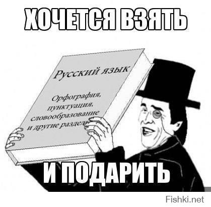 "И восьмое. Малая картошка - это малая картошка. Она должна весить 70 грамм, 72 с упаковкой. И не надо требовать набить этот несчастный пакетик картошкой до отказа. То же касается и мороженого. Нет смысла "уличать" нас в обмане."
Да, и еще: