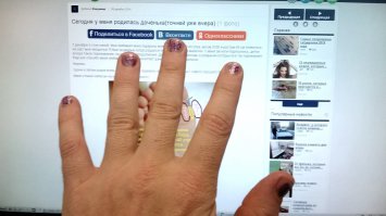 Поздравляю!!! Сил Вам здоровья и терпения!!!
Дочка это нечто особенное. Придётся Вам научиться заплетать косы, играть в куклы, красить ногти...(: 

Вчера пока папа смотрел телек, дочка хвасталась новым лаком для ногтей... Обещял не смывать. Коллеги отнеслись с пониманием ;)