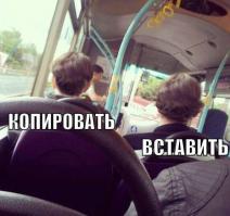 Не удержался.....