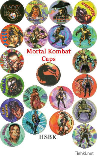 А вот моя мечта была, коллекция фишек "Mortal Kombat" :)