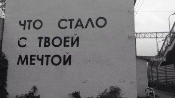 Я вам вот так просто отвечу. Прекратите употреблять ЯД