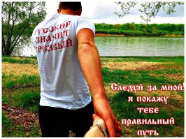 Я вам вот так просто отвечу. Прекратите употреблять ЯД