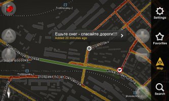 Первые пробки нового года