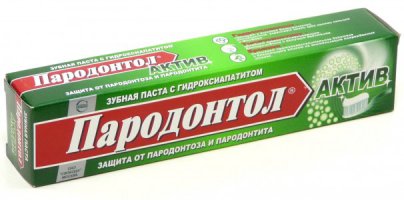 Кажется кто-то занялся импортом этой пасты в Россию или вообще ничего не знает о пастах. 
Итак... Пасты с Гидроксиапатитом, которыми я пользуюсь уже больше 10 лет)))) В т.ч. отечественные) 
Ага.. НАНОяпонцы)