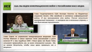 Солянка для Майдана. Часть 28