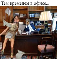 Солянка для Майдана. Часть 28