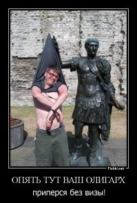 Фотоподборка за 30.07.2014