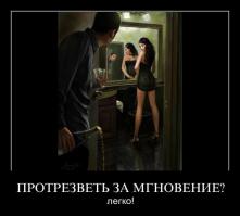 Ты просто не понял,поэтому повторяю: