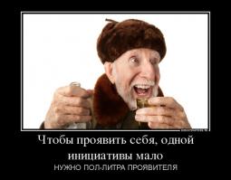 Самые необычные алкогольные напитки мира