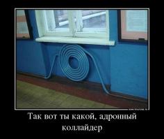 ПОКАЖУ ТЕМ КТО НЕ ВИДЕЛ)))