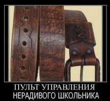  Картинки со смешными подписями