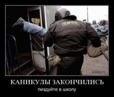  Картинки со смешными подписями