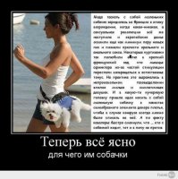 да и кстати