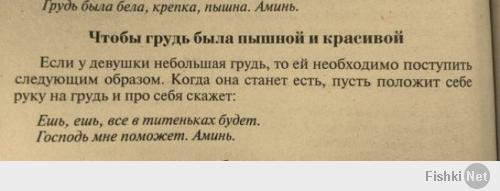 И кто такие книги издает?