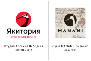 15 логотипов, на которые нужно посмотреть дважды