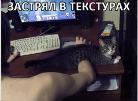 Игры, которые не отпускают