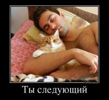 Смешные и странные выражения лиц