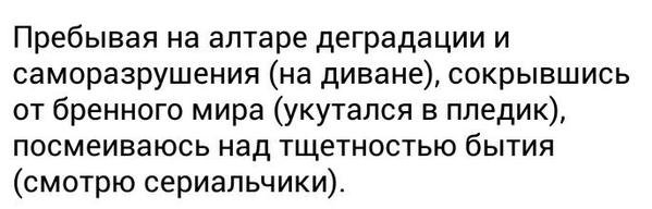 Смешные комментарии из социальных сетей 03.05.15