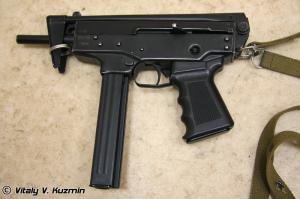 ПП-91 «Кедр»