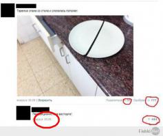 блин, уже лучше, но все равно не зачет!