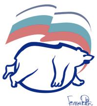 Символ России. Почему медведь?
