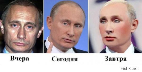 Кажется я знаю кто будет следующим президентом России 